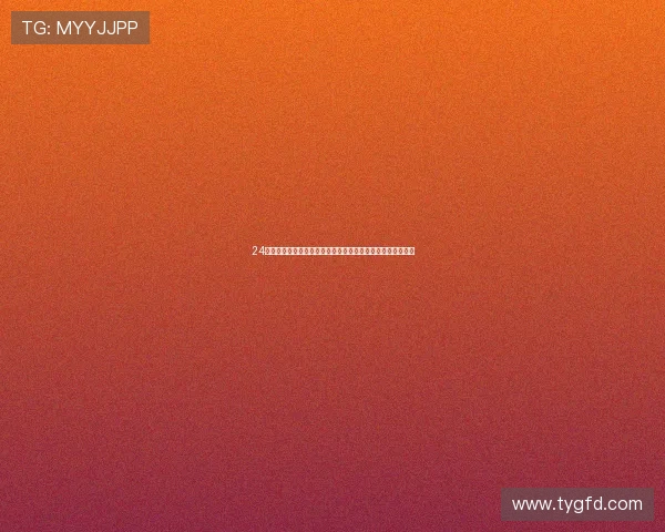 24直播网提供高清足球赛事免费直播精彩不停畅享全球足球盛宴